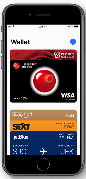 Apple Pay掀起合作銀行大戰 爭取卡友親睞