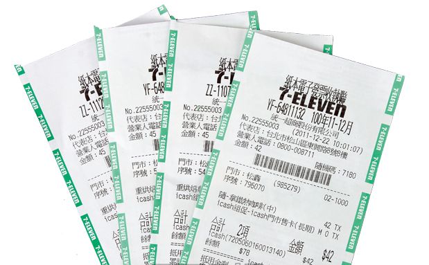 5月起行動支付可用信用卡作為電子發票載具 邁向電子發票無紙化